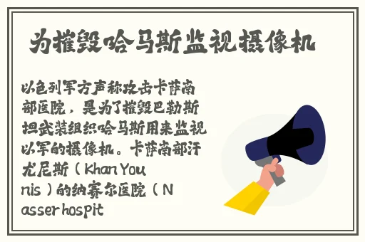 漂亮**洗澡被公日日躁