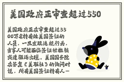 51爆料网每日爆料黑料吃瓜