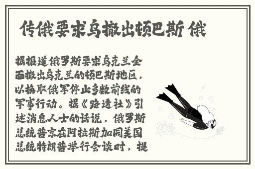 黑料吃瓜在线