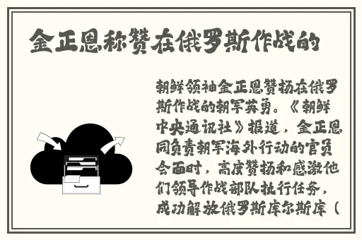 糙汉多肉IVN
